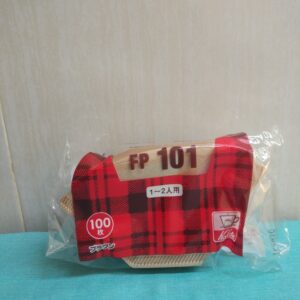 kalita 101 coklat