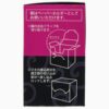 harip vcf-01-100-wk